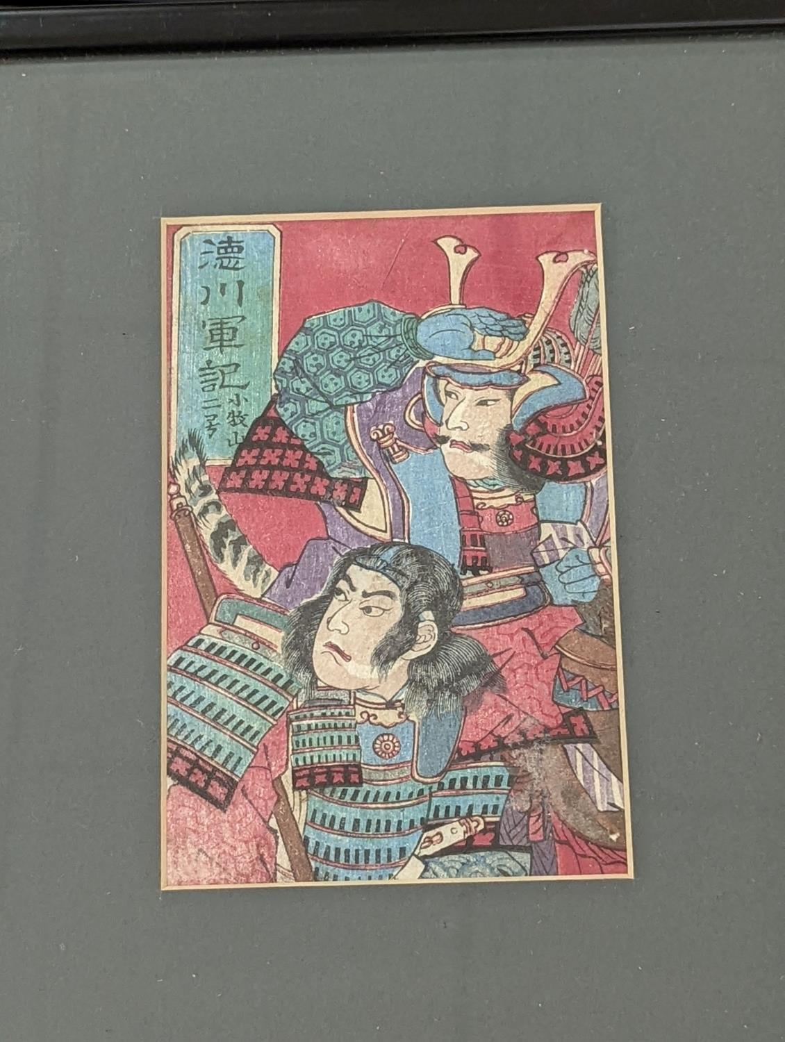 Ten assorted Japanese woodblock prints, mostly studies of actors, largest 32 x 24cm - Image 8 of 10