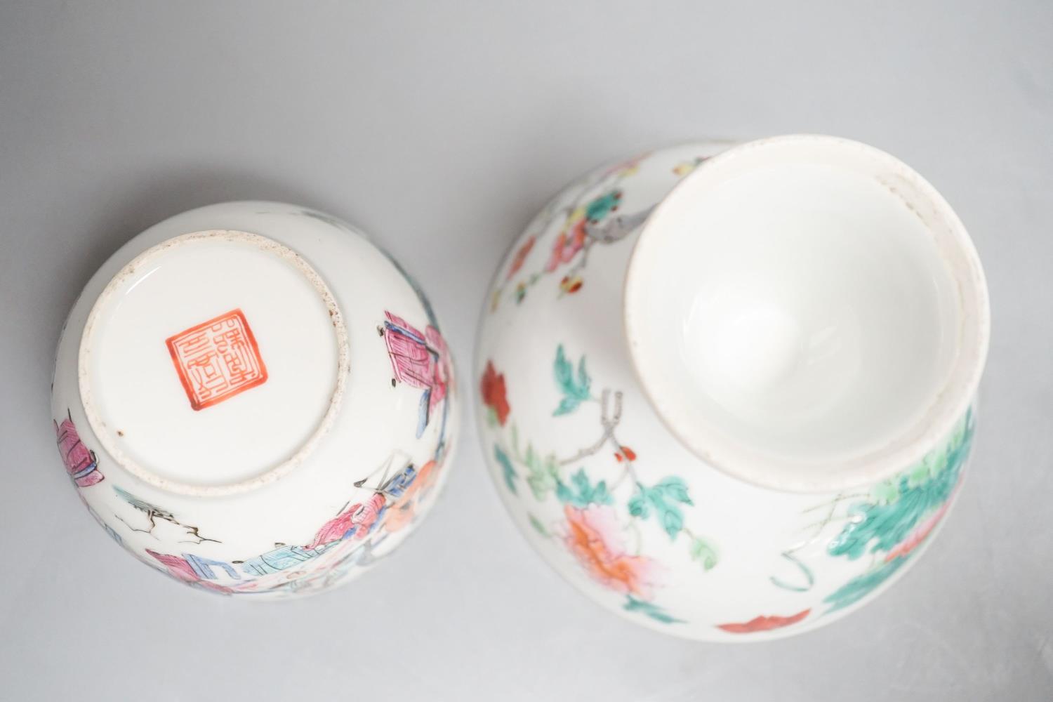 A 19th century Chinese famille stem cup, 9.5cm high and a similar jar (lacking cover), 7.5 cm high - Image 6 of 6