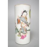 A Chinese famille rose brush pot, height 15cm