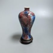 A Chinese powder blue and peach bloom glazed vase on stand 11cm excl stand