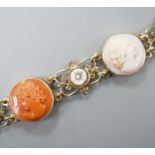 A 14k yellow metal gold Neapolitan shell and coral cameo set bracelet, 16.3cm, gross weight 13.4