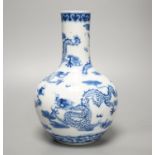 A Chinese blue and white ‘dragon’ vase, height 22cm