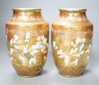 A pair of Kutani type porcelain vases, height 15 cms.