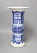 A Chinese blue and white beaker vase 33cm
