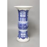 A Chinese blue and white beaker vase 33cm