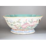 A Chinese famille rose bowl, Tongzhi mark and period, 16cm