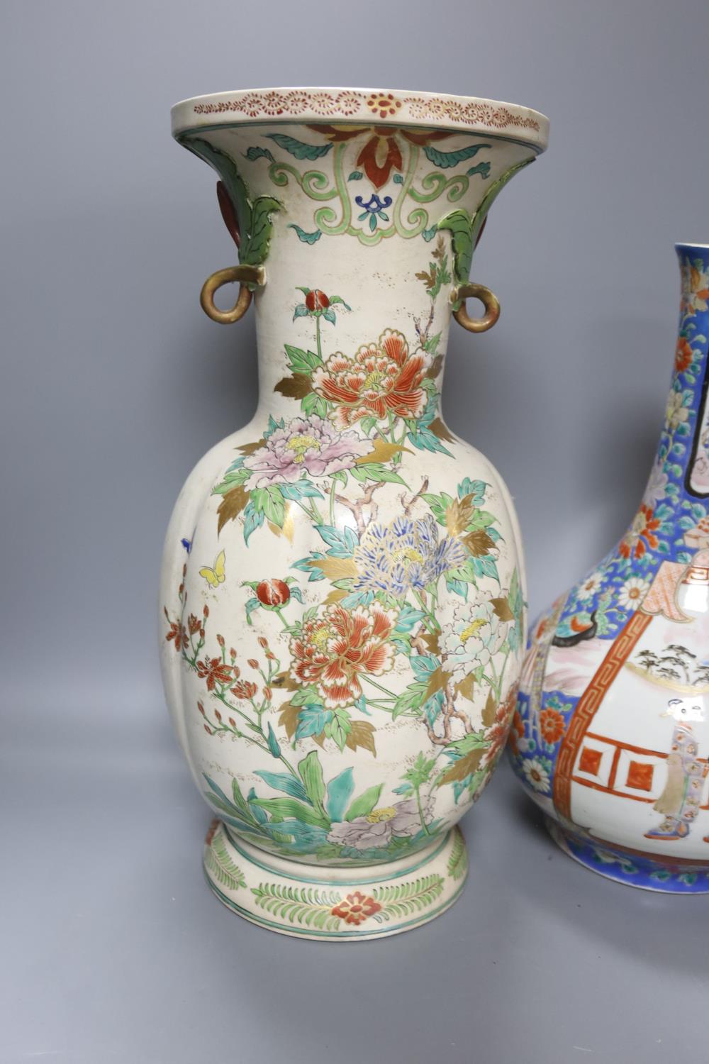 A Japanese porcelain bottle vase and a large Satsuma pottery vase (restoration) 39cm (2) - Image 2 of 4