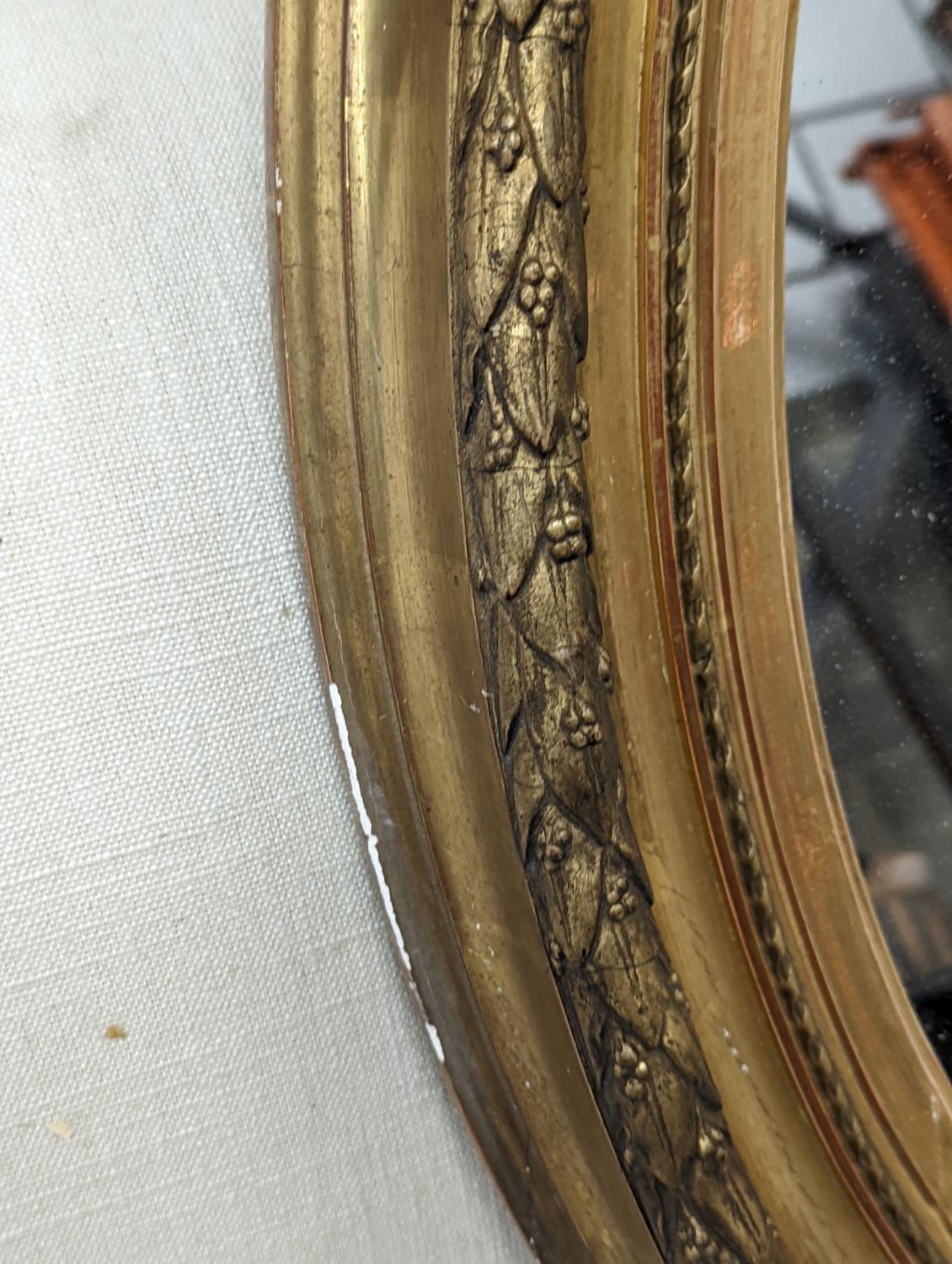 A Victorian oval giltwood and gesso wall mirror, width 80cm, height 94cm - Image 3 of 4