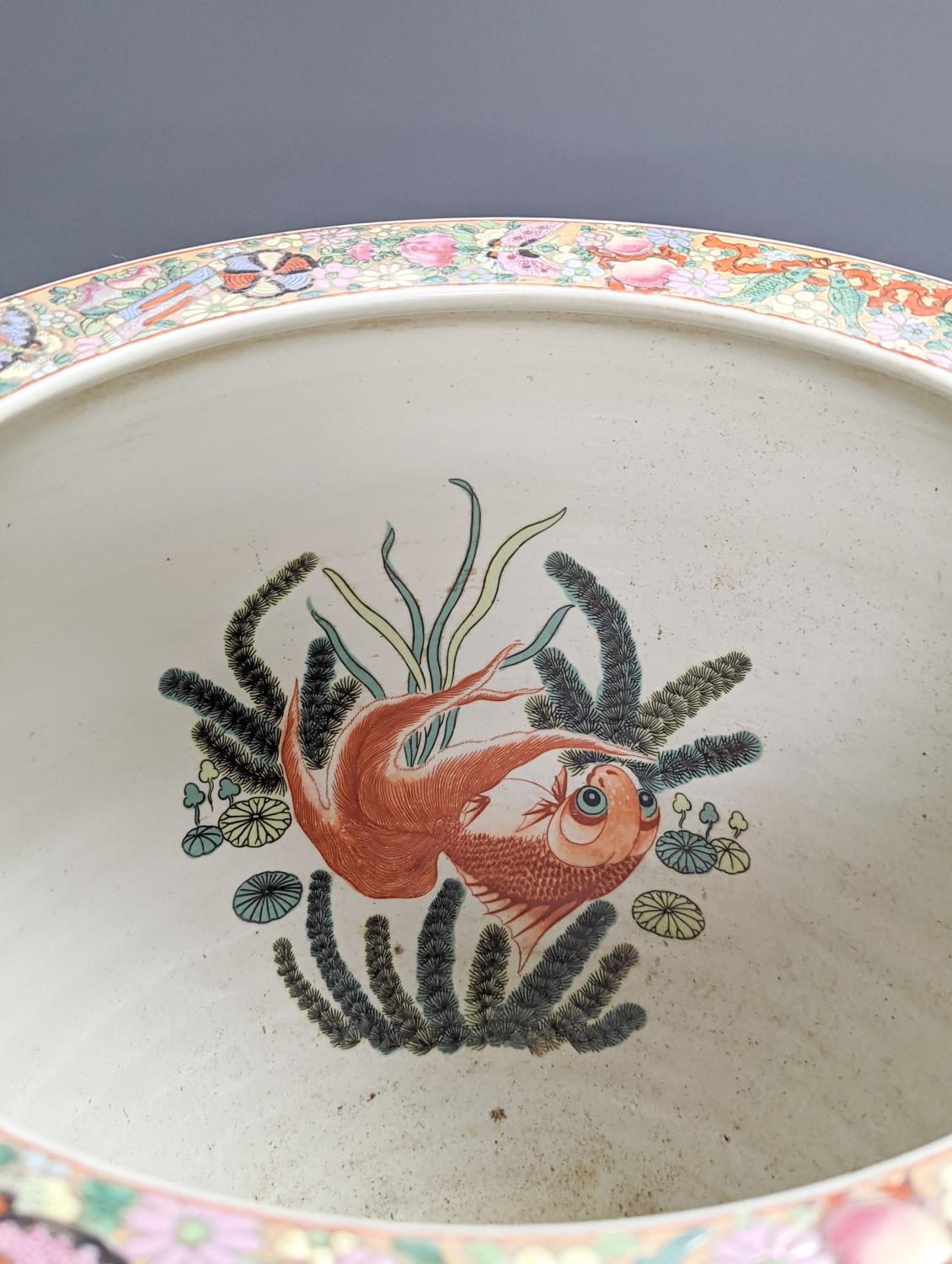 A Chinese famille rose fish bowl 32cm - Image 3 of 4