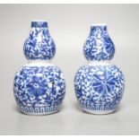 A pair of Chinese blue and white double-gourd small vases 14cm
