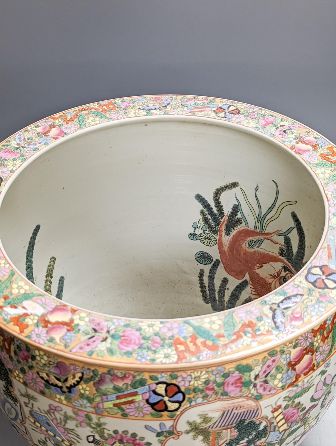 A Chinese famille rose fish bowl 32cm - Image 2 of 4