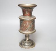 An Indian cast Benares ware vase 24cm