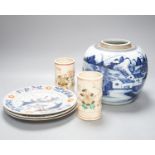 An 18th century Chinese blue and white jar, three 18th century clobbered Chinese plates and a pair