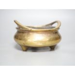 A Chinese bronze ding censer, Xuande sixteen character mark but 19th century, diameter 15cm