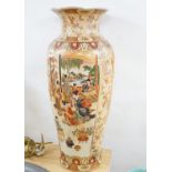 A large Japanese ceramic vase 82cm