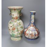 A Japanese porcelain bottle vase and a large Satsuma pottery vase (restoration) 39cm (2)
