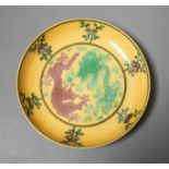 A Chinese yellow ground green and aubergine enamelled 'dragon' dish, Guangxu mark and possibly of