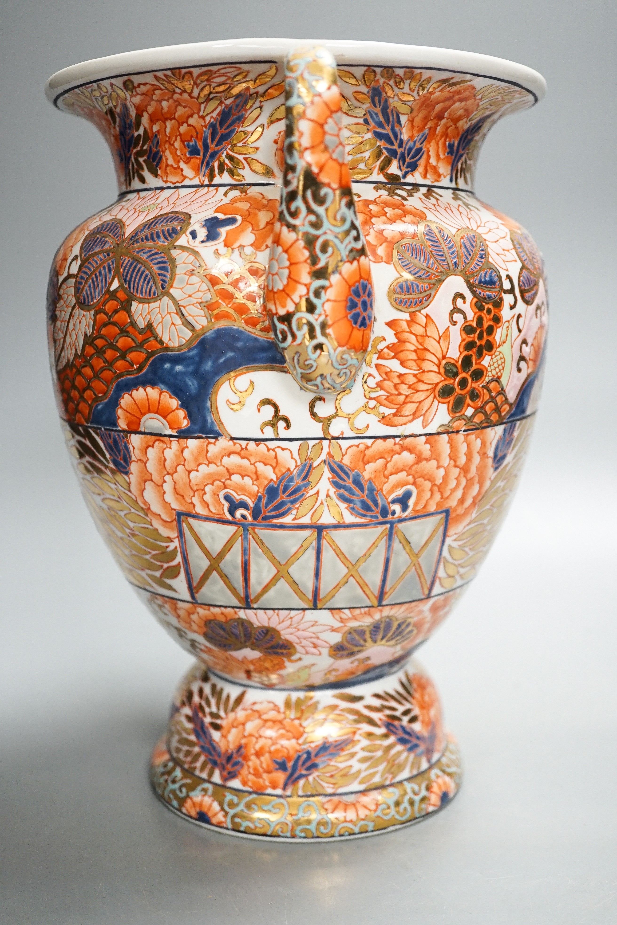 A twin handled Imari palette vase, a Japanese eggshell porcelain footed bowl, together with an - Image 11 of 13