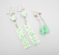 A pair of white metal pair shaped jade and two stone diamond set drop earrings, 37mm and one other