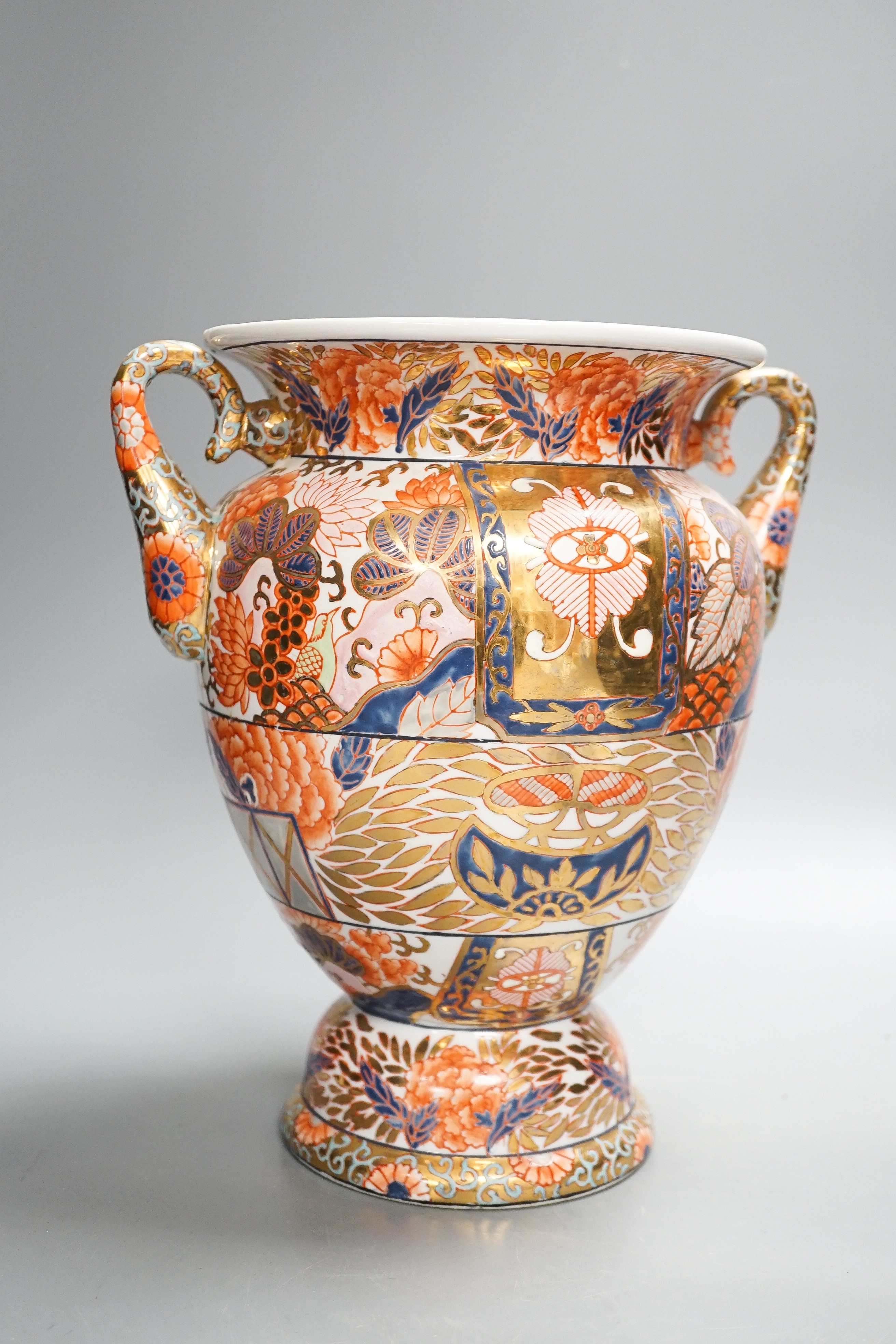 A twin handled Imari palette vase, a Japanese eggshell porcelain footed bowl, together with an - Image 10 of 13