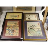 Japanese School, eight assorted woodblock prints including works by Kuniyoshi and Hiroshige, largest