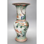 A Chinese famille verte yen-yen vase, Kangxi mark but later, 45cm