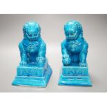 A pair of Chinese turquoise glazed temple lions 21cm