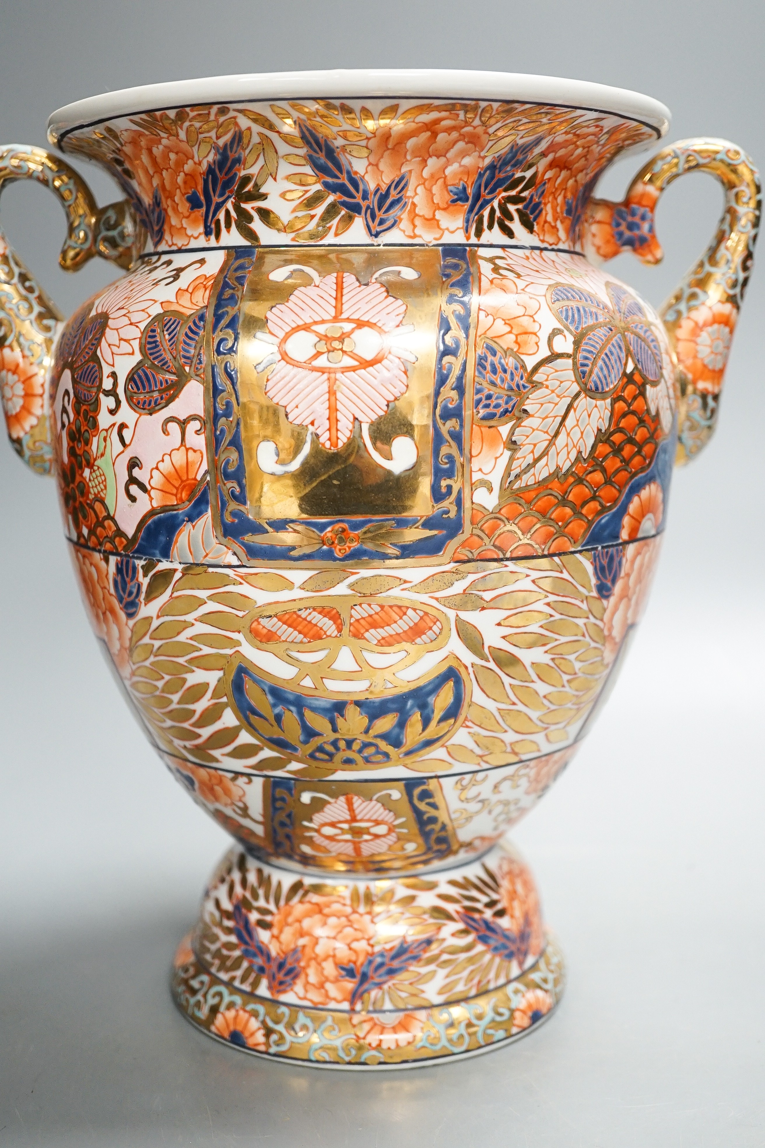 A twin handled Imari palette vase, a Japanese eggshell porcelain footed bowl, together with an - Image 12 of 13