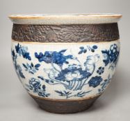 A Chinese blue and white crackle glaze jardiniere, c.1900, 23cm