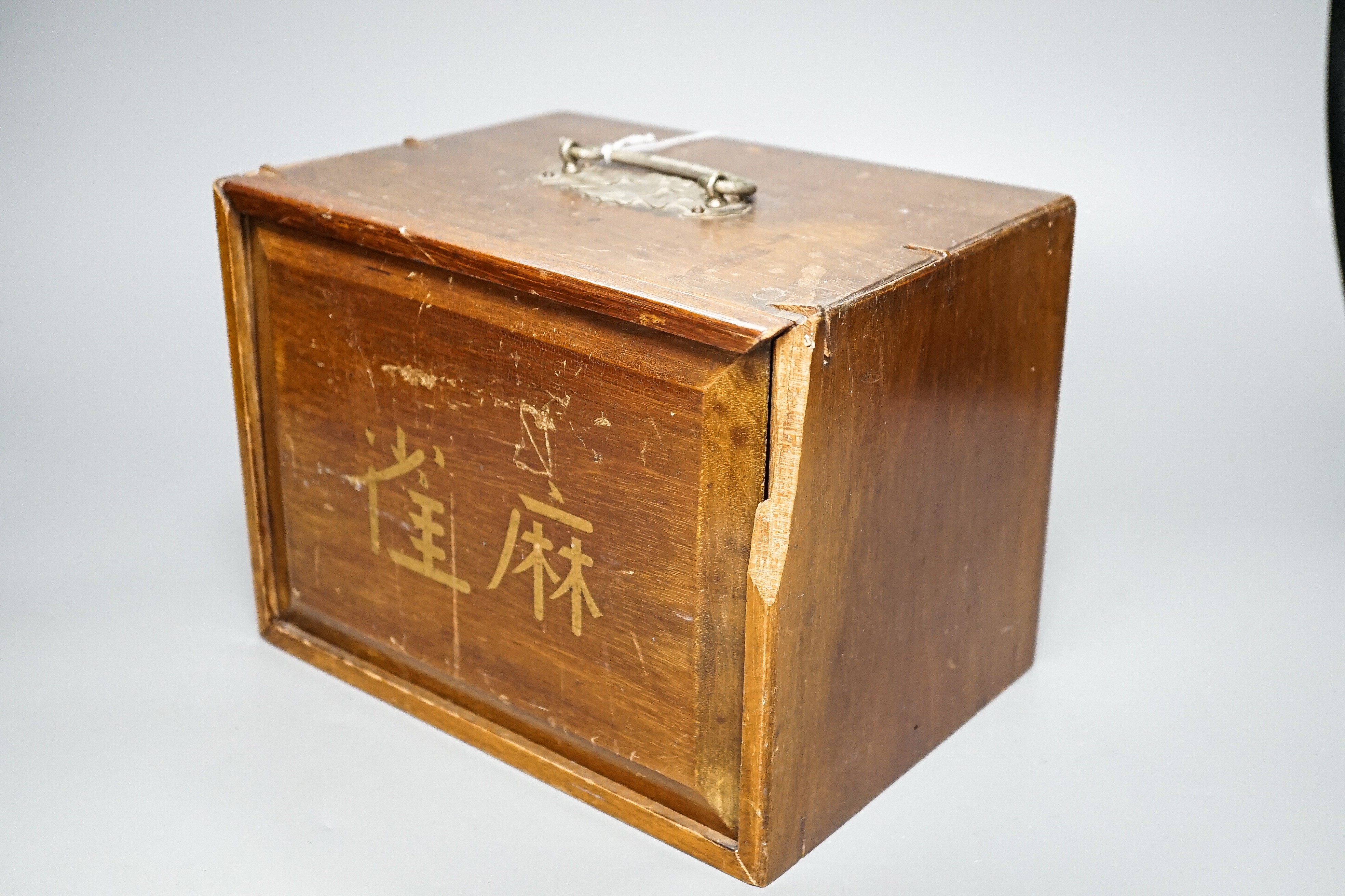 A Mah Jong set in wooden box, 17 cms high. - Image 3 of 5