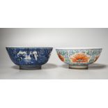 Two Chinese porcelain bowls 14.5cm