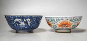 Two Chinese porcelain bowls 14.5cm