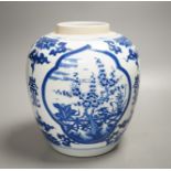 A Chinese blue and white jar, lacking cover 23cm