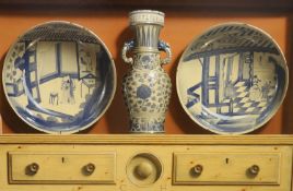 Frederick Clifford Harrison (1901-1984), oil on board, 'Chinese plates and vase from The David