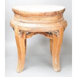 A 19th century Chinese stool or stand 47cm