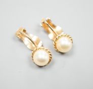 A pair of 9c and cultured pearl ear clips, 17mm, gross weight 3.1 grams.