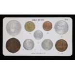 George VI nine coin specimen set for 1946, first issue, including the rare 1946 brass threepence (