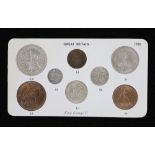 A George V specimen set of eight coins, 1930, fourth coinage,comprising Halfcrown (S4037), cleaned
