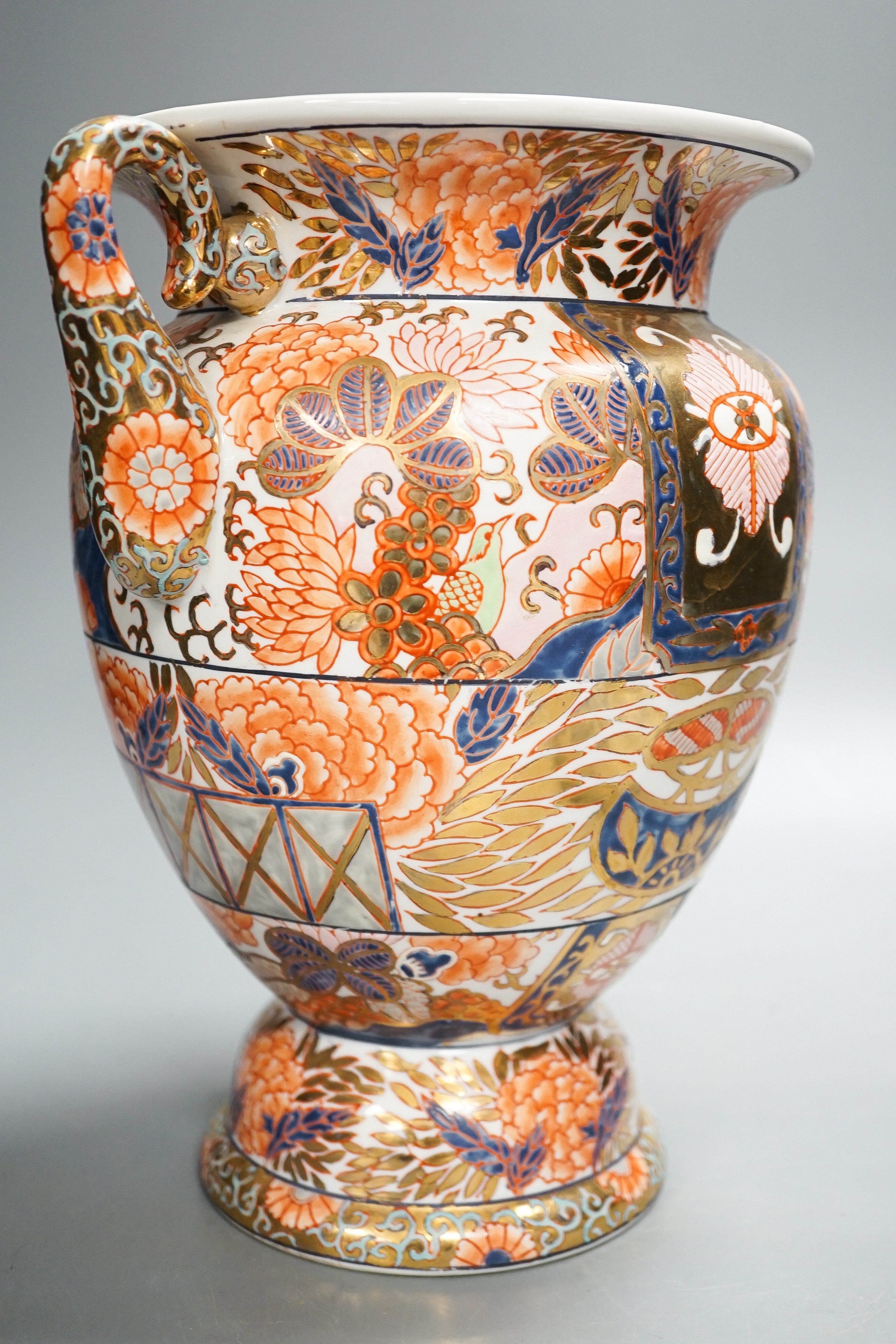 A twin handled Imari palette vase, a Japanese eggshell porcelain footed bowl, together with an - Image 2 of 13