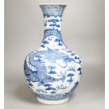 A large Chinese blue and white ‘dragon’ vase 38cm