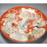 A massive Japanese Arita 'Seven Gods of Happiness' dish, Meiji period, 60.5cm.