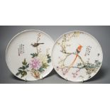 A pair of Chinese famille rose dishes, Qianlong marks possibly Republic period, each painted with