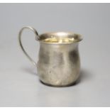 A Chinese planished white metal small mug, stamped 'WK90', 7cm, 80 grams.