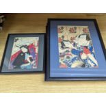 Kunikazu, woodblock print, Two actors, 35 x 23cm, together with eight other assorted woodblock