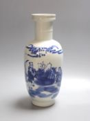 A Chinese blue and white rouleau vase 29cm