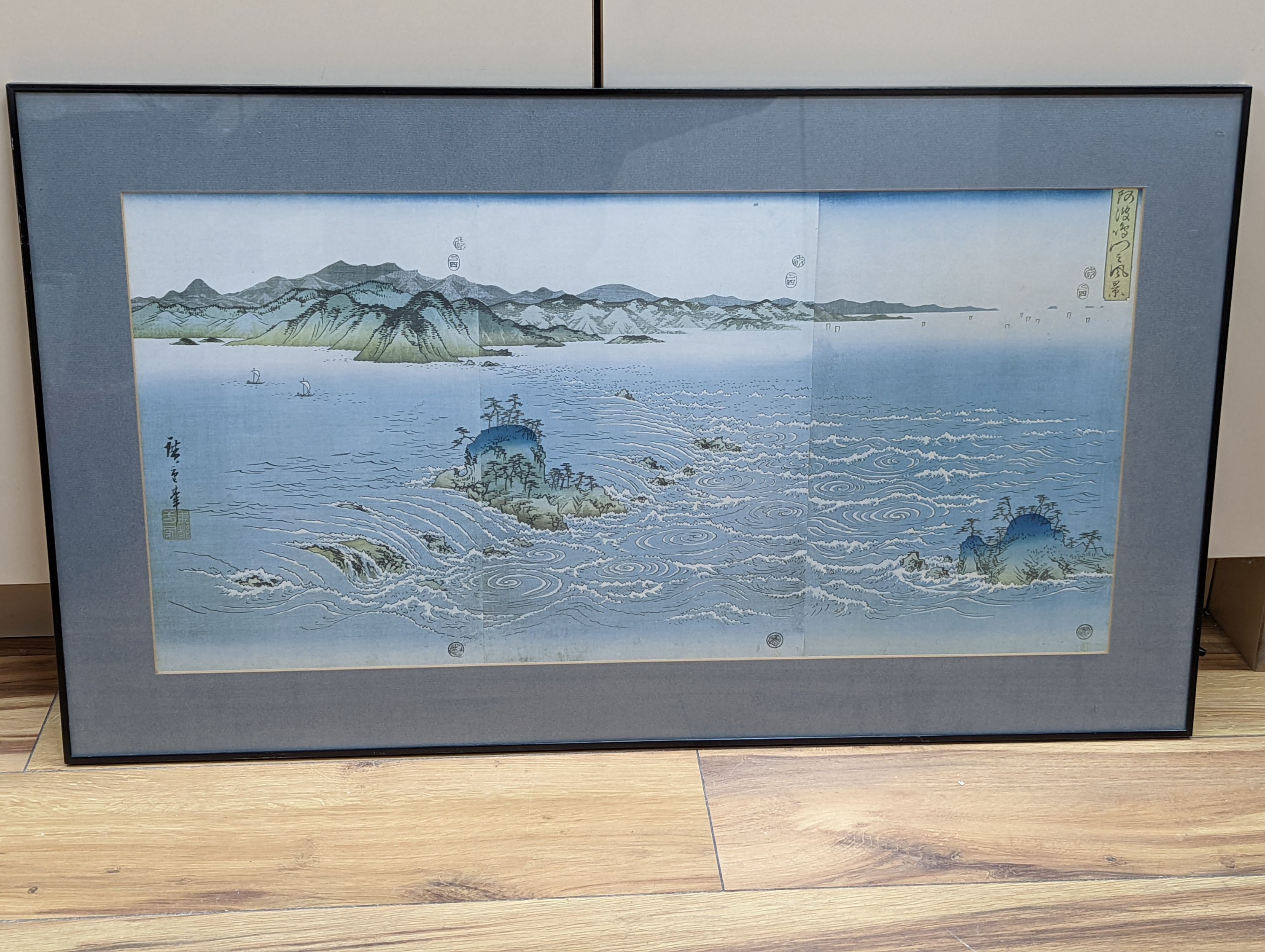 Japanese School, woodblock triptych, Coastal landscape, overall 32 x 66cm - Image 2 of 5