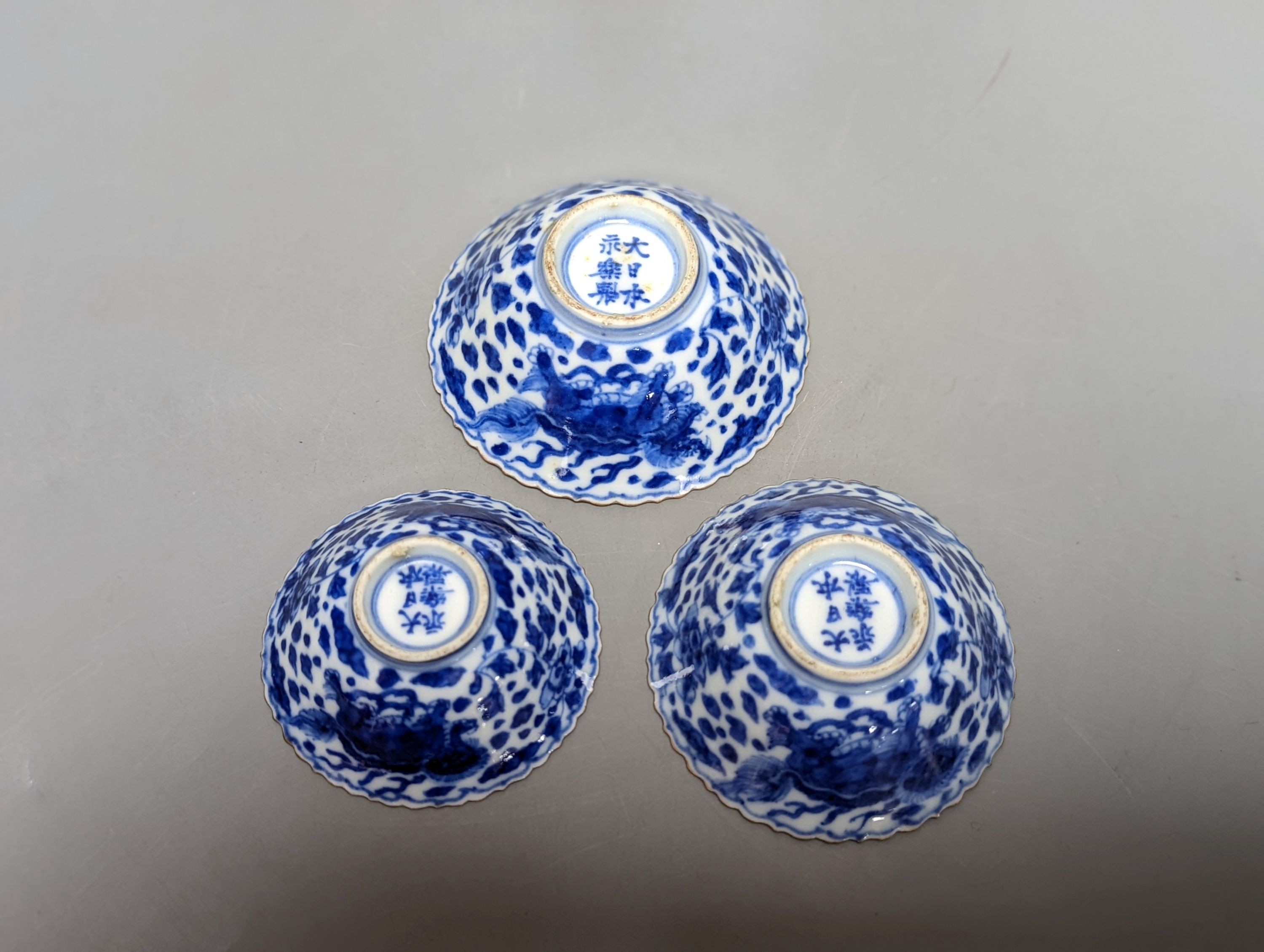 Three Japanese graduated porcelain miniature bowls, a pair of small Satsuma vases and another, - Image 3 of 10