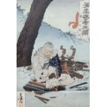 Japanese School, woodblock print, warrior seated beneath a tree, 33 x 22cm.