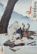 Japanese School, woodblock print, warrior seated beneath a tree, 33 x 22cm.