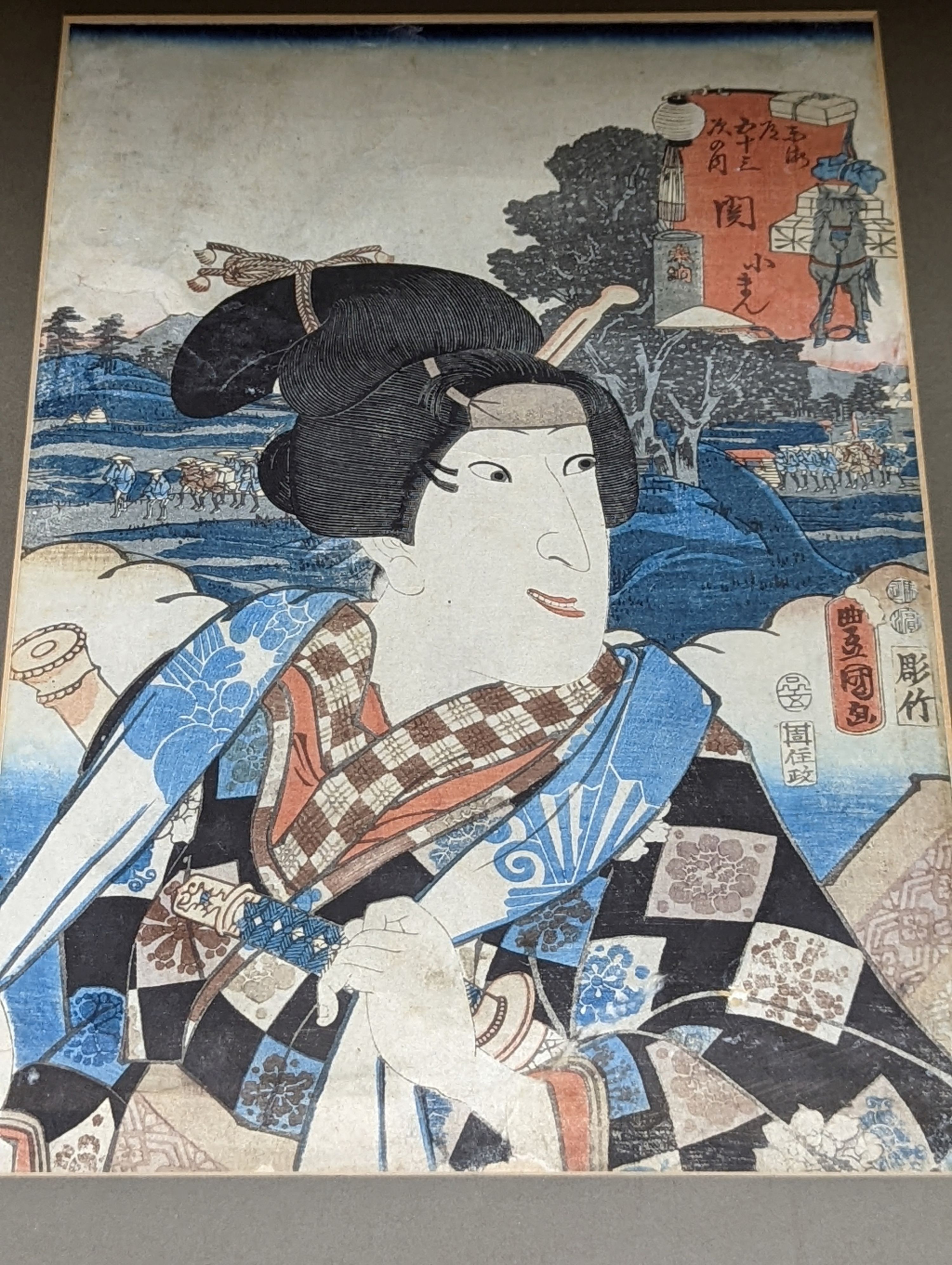 Toyokuni III (1786-1864), wood cut print, 'Prince Genji and his pages', 34 x 18cm, a study of a - Image 3 of 7